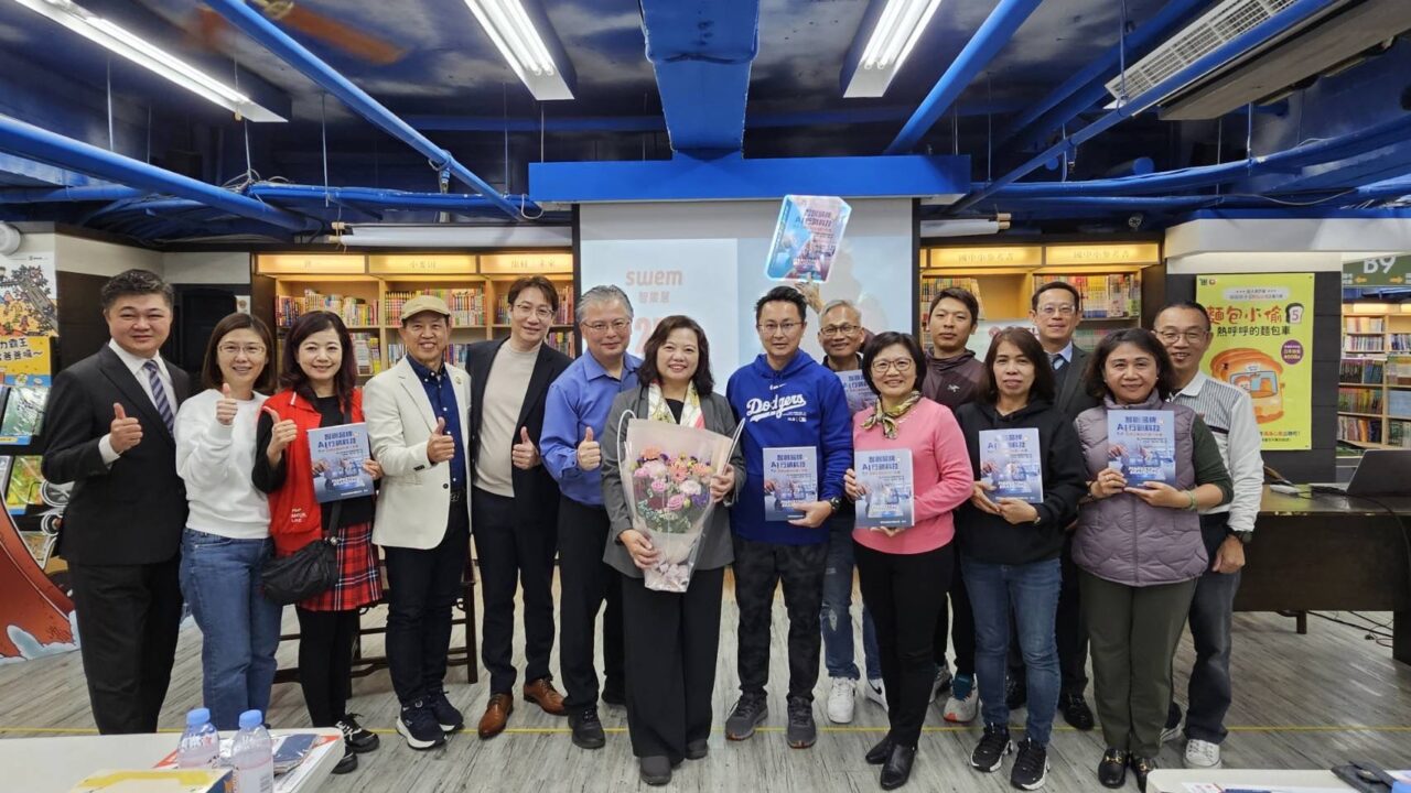 智策慧品牌顧問公司《智創品牌與AI行銷科技》新書分享會 ─ 台南場圓滿成功！
